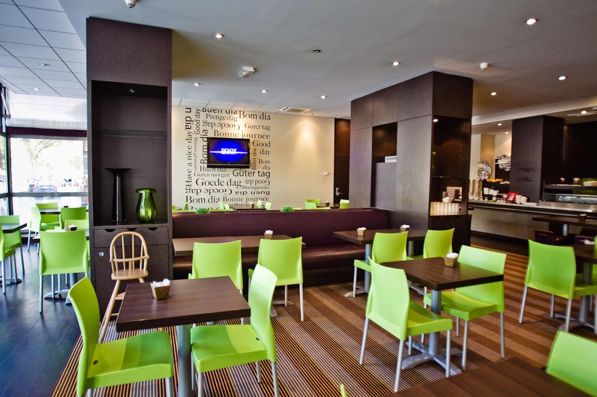 Hotel Ibis Dijon Centre Clemenceau Екстериор снимка